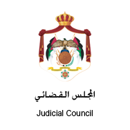Judicial Council (JC)