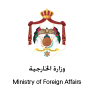 Ministry of Foreign Affairs (MFA)