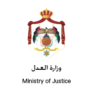 Ministry of Justice (MOJ)